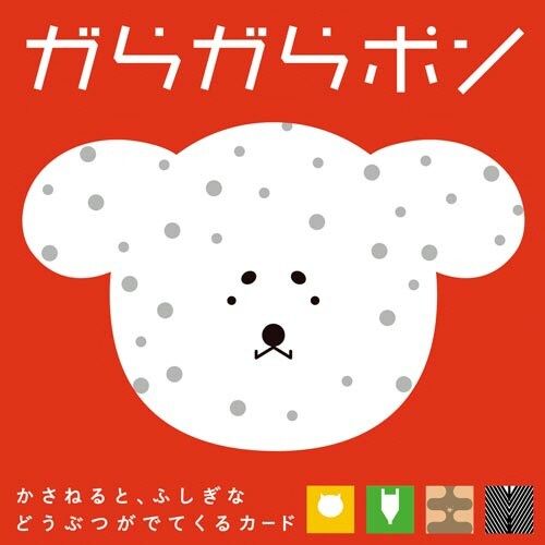 ������ ���餬��ݥ�ڼ���ʡ�