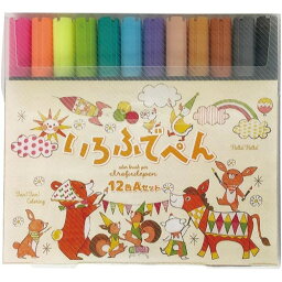 コクヨ いろふでぺん12色Aセット【取寄商品】