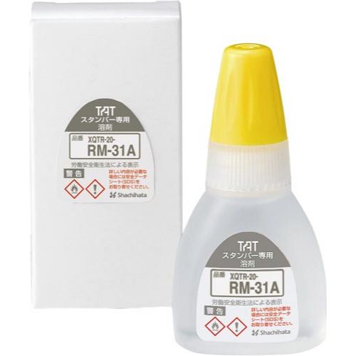 シヤチハタ TATスタンパー溶剤20ML 31A【取寄商品】 シヤチハタ TATスタンパー溶剤20ML 31A【取寄商品】