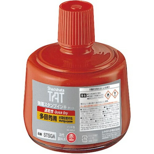 シヤチハタ TATインキ　速乾　多目的用A　大　赤【取寄商品】