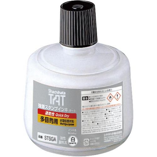 シヤチハタ TATインキ　速乾　多目的用A　大　白【取寄商品】