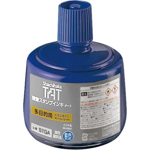 シヤチハタ TATインキ　多目的用A　大　藍【取寄商品】