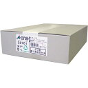 エーワン PPCラベル A4 20面 500枚【取寄商品】