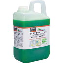 トラスコ中山 αマルチクリーナーエコ 3kg【取寄商品】