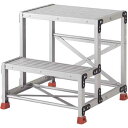 トラスコ中山 アルミ合金製作業台 2段 500×400mm【取寄商品】