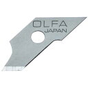 オルファ コンパスカッター替刃 15枚入×10【取寄商品】