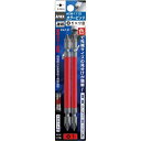 兼古製作所 カラービット 両頭 +1×110 2本組【取寄商品】