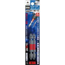 兼古製作所 カラービット +−両頭 +1/−5×65 2本組【取寄商品】