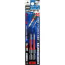 兼古製作所 カラービット 段付 +1×65 2本組【取寄商品】