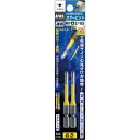 兼古製作所 カラービット 段付 +2×65 2本組【取寄商品】
