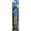 兼古製作所 カラービット 段付 +2×82 2本組【取寄商品】