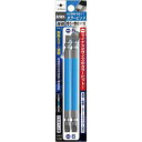 兼古製作所 カラービット 両頭 −5×−6×110 2本組【取寄商品】