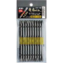 兼古製作所 龍靱ビット 両頭 +2×110 10本袋入【取寄商品】