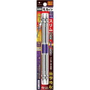 兼古製作所 龍靭ビットスリムタイプ +2×150 2本組【取寄商品】