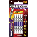 兼古製作所 龍靭ビットスリムタイプ +2×65 5本組【取寄商品】