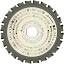 モトユキ 龍勢カットソー 鉄・ステン兼用 110mm【取寄商品】