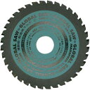 モトユキ グローバルソー 薄鉄板・板金用マルチ 125mm【取寄商品】