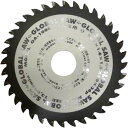 モトユキ グローバルソー アルミ・非鉄金属用 100mm【取寄商品】