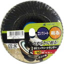 イチグチ BSコンクリートサンダー100×15(16)#60【取寄商品】