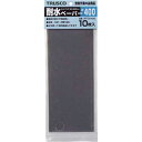 トラスコ中山 1/3カットペーパー93×230 耐水 #1500【取寄商品】