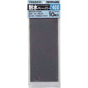 トラスコ中山 1/3カットペーパー93×230 耐水 #240【取寄商品】