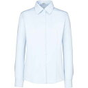 ボンマックス 長袖ブラウス ブルー 9号【取寄商品】