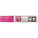 寺西化学工業 油性マーカー マジックインキ 極太 桃5本【取寄商品】