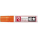 寺西化学工業 油性マーカー マジックインキ 極太 橙5本【取寄商品】