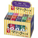 寺西化学工業 油性マーカー マジックインキ大型15色セット【取寄商品】