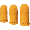 プラス 指サックC オレンジ 50個入【取寄商品】