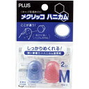 プラス メクリッコハニカムM カラーミックス 20個入【取寄商品】