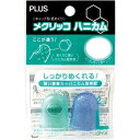 プラス メクリッコハニカムL カラーミックス 20個入【取寄商品】