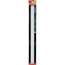 プラス マグネットバー 310mm ライトグレー 1本【取寄商品】