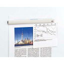 プラス マグネットバー 620mm ライトグレー 1本【取寄商品】