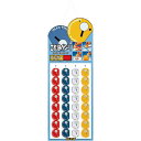 オルファ タッチナイフベンリー 32個台紙【取寄商品】