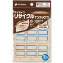 ニチバン リサイクルインデツクス 青 27mm×34m×10【取寄商品】