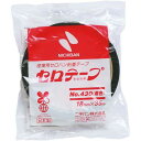 ニチバン 着色セロテープ 緑 18mm×35m 10巻【取寄商品】