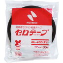 ニチバン 着色セロテープ 黒 12mm×35m 10巻【取寄商品】