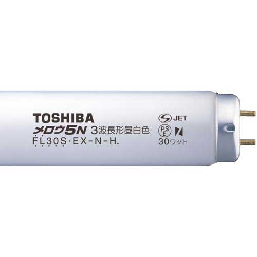 東芝ライテック メロウ5（30W形・昼白色）【取寄商品】