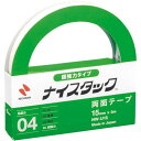 ニチバン ナイスタック超強力大巻幅15mm×2m 10巻入