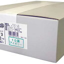エーワン 兼用クリアエッジ名刺 アイボリー 10面 300枚【取寄商品】