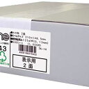 エーワン 上質紙ラベル 兼用 A4 2面 500枚【取寄商品】