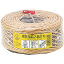 石本マオラン 園芸用麻入紐 3X100m【取寄商品】