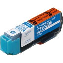 プレジール 互換インク PLE−EITHC シアン【取寄商品】