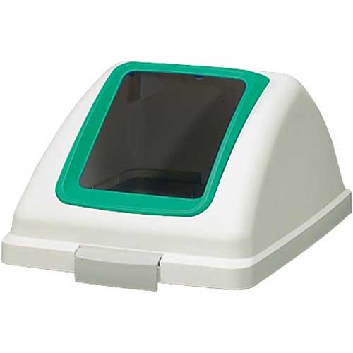 山崎産業 リサイクルトラッシュECO−90角穴蓋【取寄商品】