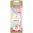 シック プレミア 敏感肌用 折りたたみタイプ Lディスポ【取寄商品】