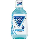 アース製薬 モンダミンストロングミント700ml【取寄商品】