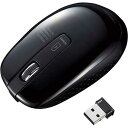 サンワサプライ 無線ブルーLEDマウス 充電式 ブラック【取寄商品】