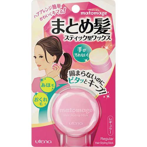 ウテナ マトメージュヘアスタイリングスティックR【取寄商品】