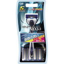 貝印 GA0040KAIRAZORaxiaコンボ【取寄商品】